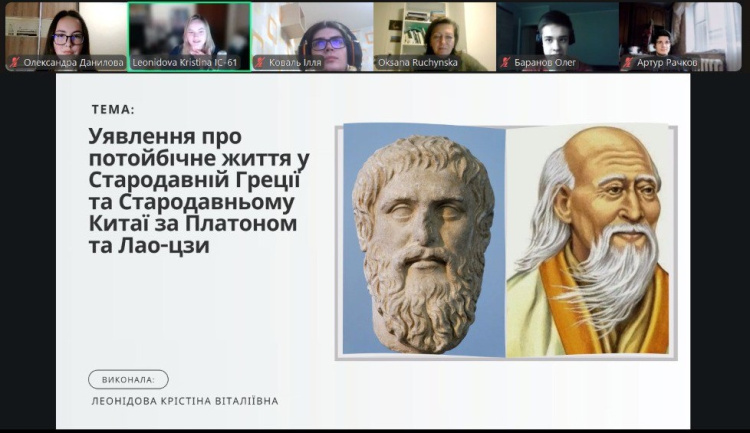 Засідання студентського наукового гуртка кафедри історії стародавнього світу та середніх віків «AD FONTES!»