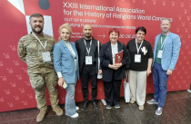 Доцент Павло Єремєєв взяв участь у міжнародному конгресі істориків релігії