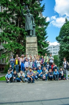 "Відкрий для себе Каразінський"