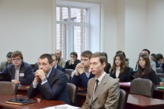 Конференція молодих учених «Краєзнавство на перетині дисциплін: здобутки та проблеми». 