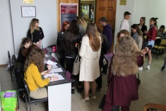 71-ша Міжнародна конференція молодих учених «КАРАЗІНСЬКІ ЧИТАННЯ»