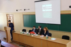Ювілейна 70-а Міжнародна конференція молодих вчених «КАРАЗІНСЬКІ ЧИТАННЯ»