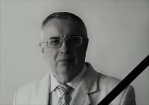 Пішов з життя професор Сергій Михайлович Куделко