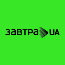 Вітаємо переможців стипендіальної програми Завтра.юа