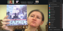 Гостьова лекція «Діяльність Державного архіву Харківської області в системі архівних установ України»